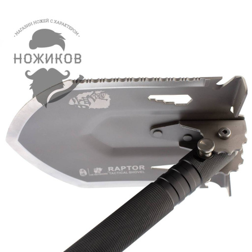 55 HX OUTDOORS GBC-45 фото 16