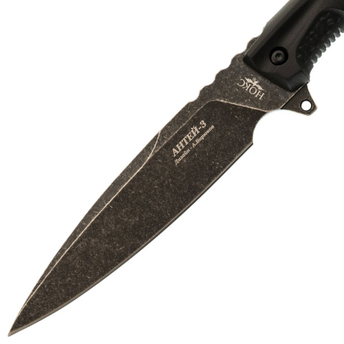 2140 НОКС Антей-3 Black фото 3
